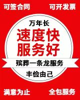 1750648942785524.jpg 微信图片_20240120142613.jpg